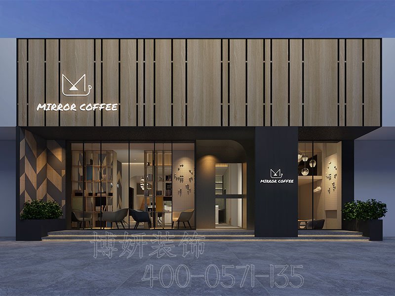 南京时尚自然咖啡饮品店装修设计方案效果图-南京js4399金沙装饰公司